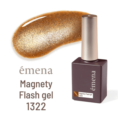 深みカラーで秋を彩る♡エメナ『マグネティフラッシュジェル1322〜1324』