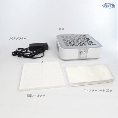 WSPT JAPANの集塵機ラインナップがさらに充実！