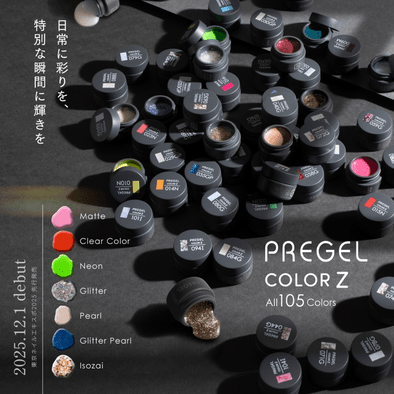 東京ネイルエキスポ2025特集】来場者必見！プリアンファの新商品＆限定