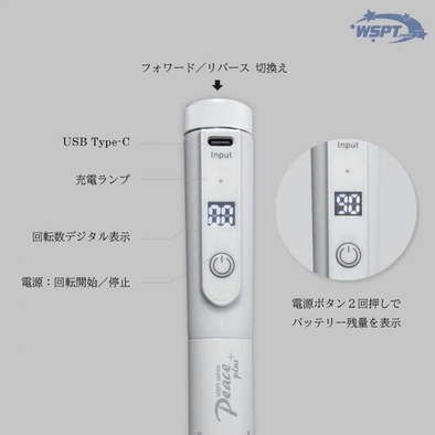 人気シリーズがパワーアップ♡WSPT JAPAN『ネイルマシン ピースプラス