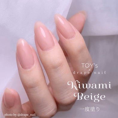 完売続きの『極みダイヤモンド』が再入荷中♡TOY's × INITY極み