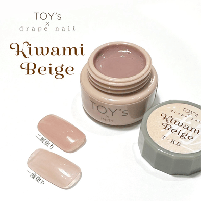 完売続きの『極みダイヤモンド』が再入荷中♡TOY's × INITY極み