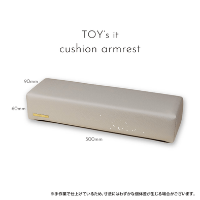 手元もデスクも美しく整う♡TOY's it『ネイルマット』＆『クッション