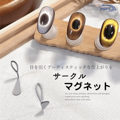WSPT JAPANから新商品がたくさん入荷しました♡