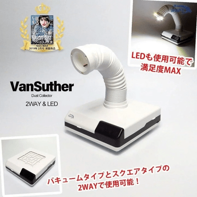 WSPT JAPANから新商品がたくさん入荷しました♡