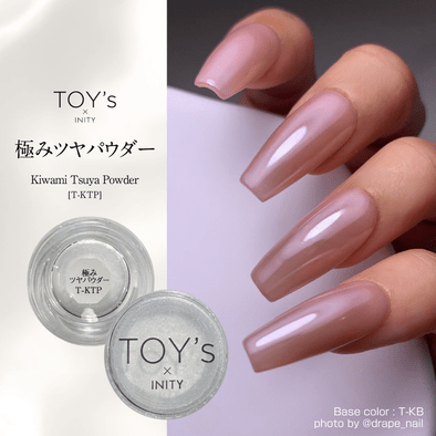 完売続きの『極みダイヤモンド』が再入荷中♡TOY's × INITY極み
