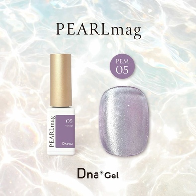 DnaGel『PEARLmag（パールマグ）』シリーズ全10色♡奥行ききらめく