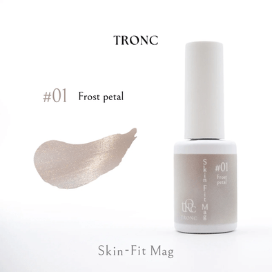 肌に溶け込む絶妙カラーで指先美人に♡TRONC『Skin Fit Mag (スキン