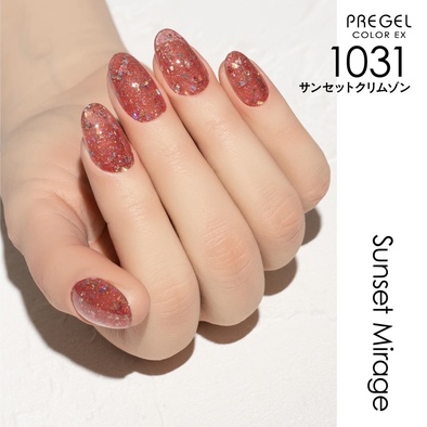 ネイルブック×プリアンファサポーターのコラボカラーが新登場♡PREGEL