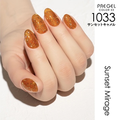 ネイルブック×プリアンファサポーターのコラボカラーが新登場♡PREGEL