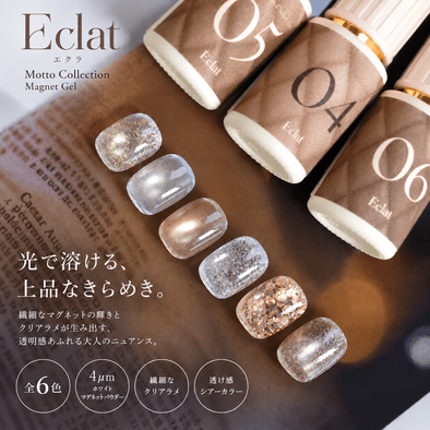 2026年秋】透ける彩りと上品なきらめき♡Motto Collection新作＆ネイル