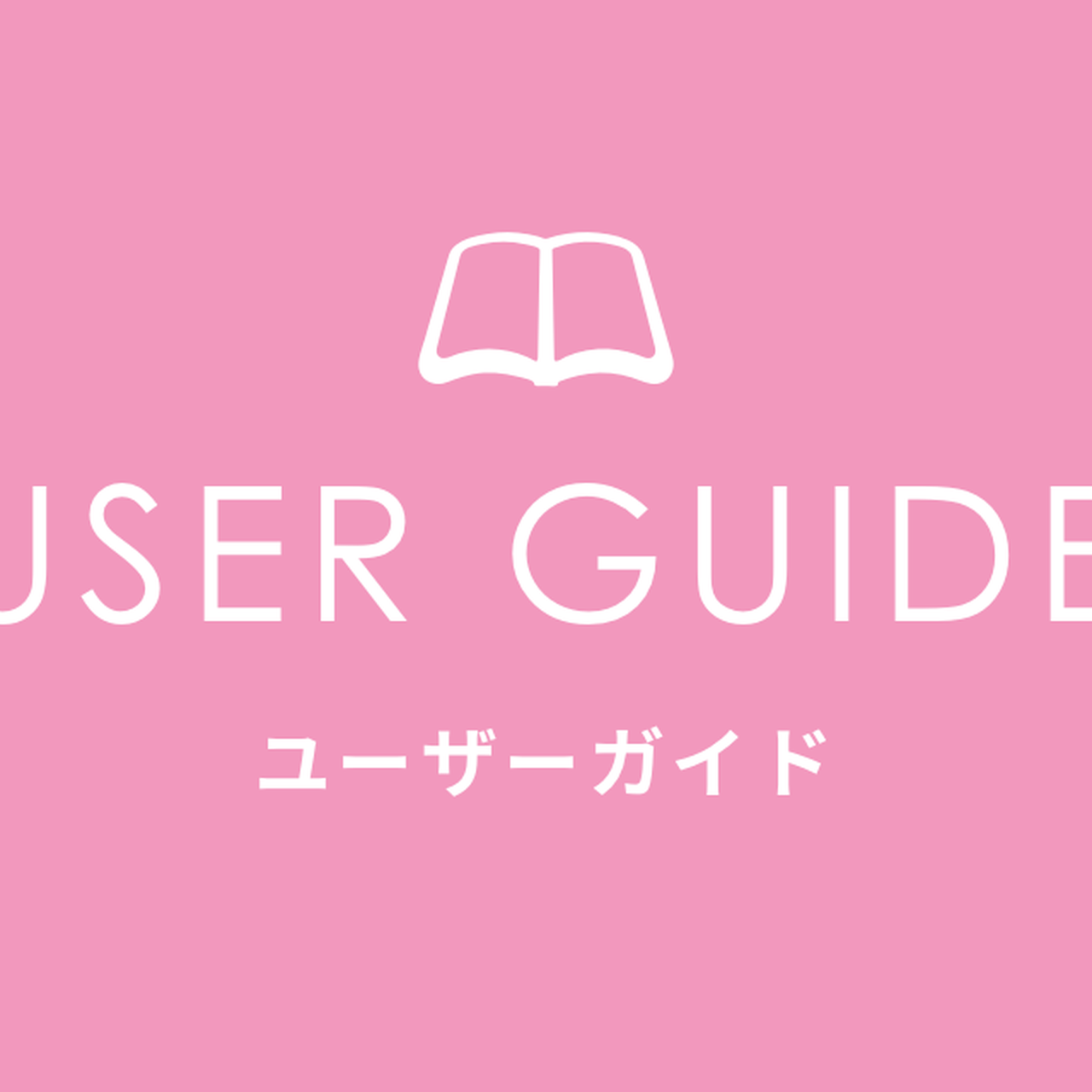 Instagramと連携できない