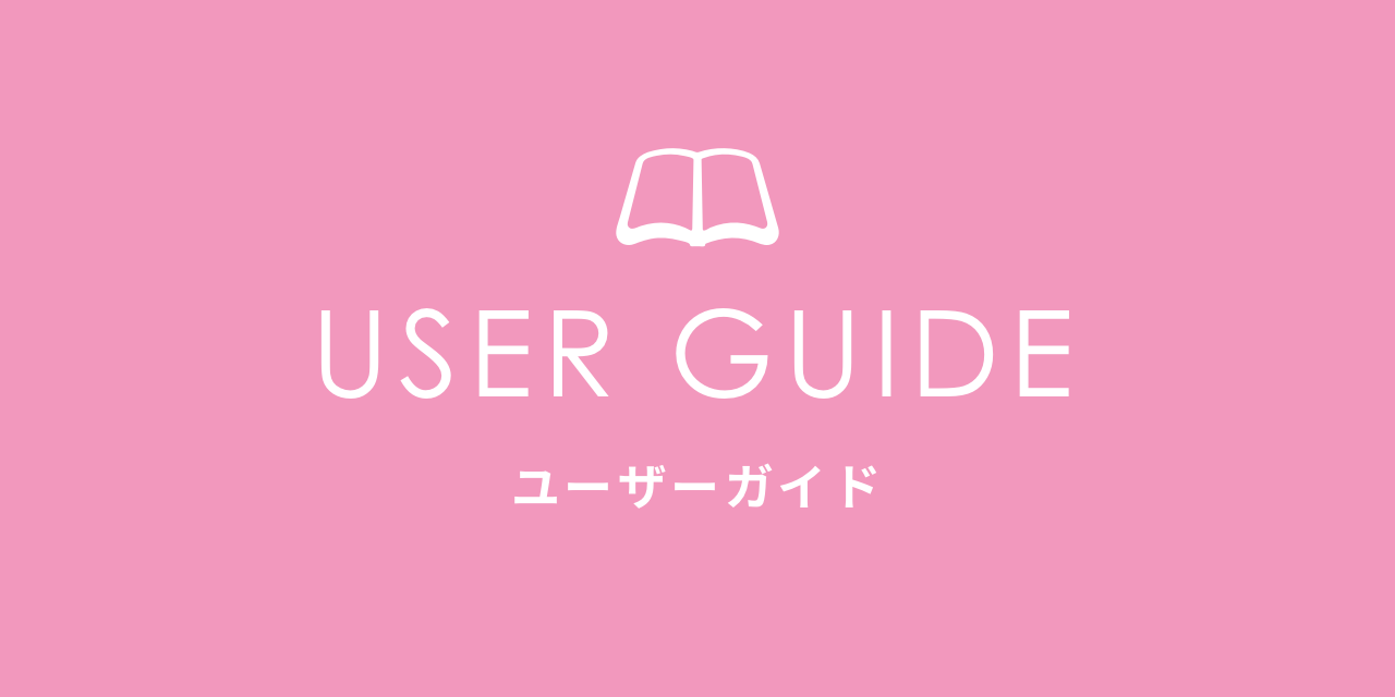 アプリでバグや不具合が起きた場合