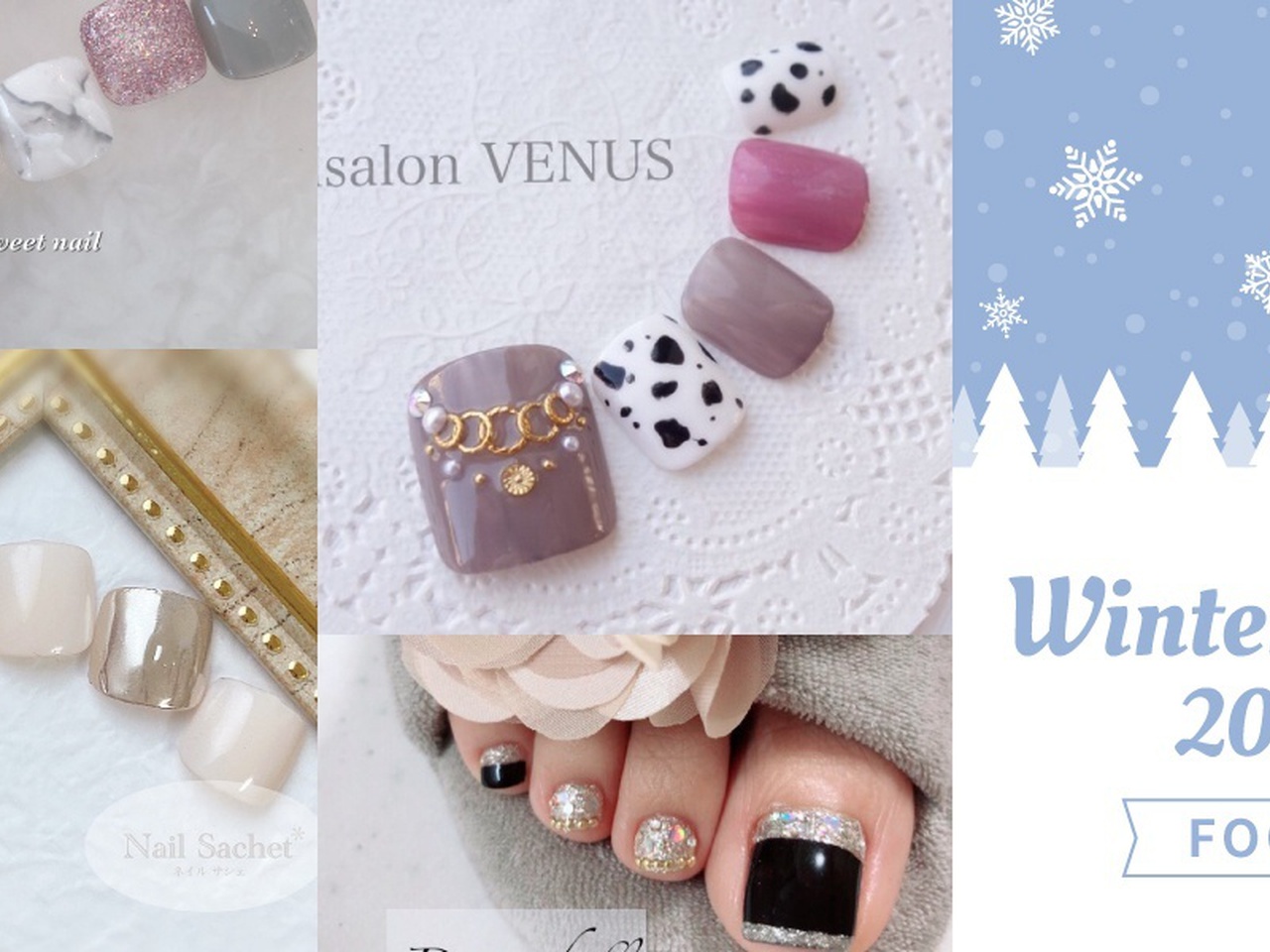 冬フットネイル19特集 保存版