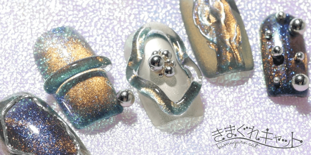 プリジェル プリアンファ きまぐれキャット マグネットネイル 26色