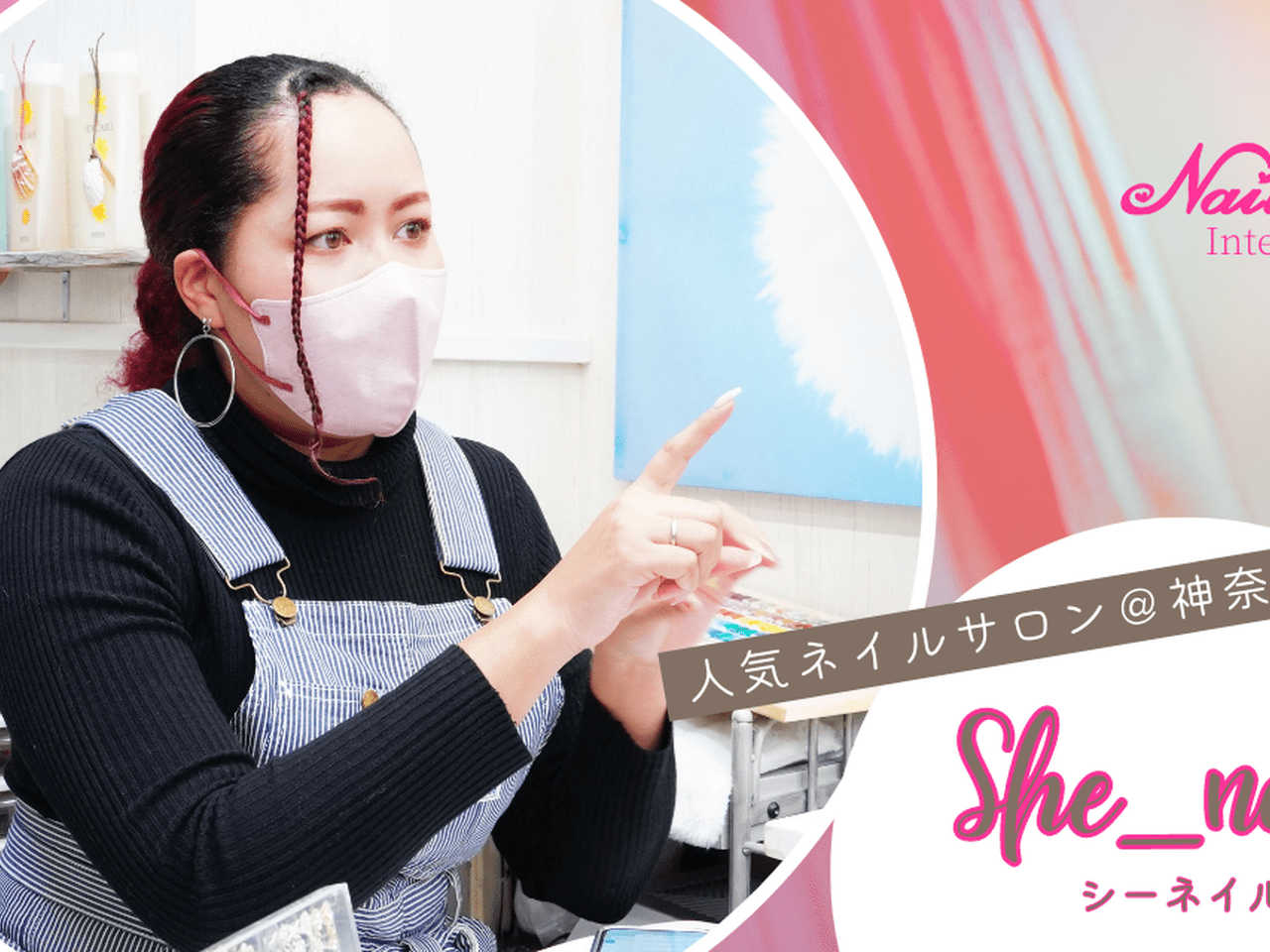 値下げ交渉ok!とにかく大量！ネイルサロン開業【フルセット総額10万以上】 値下げ交渉ok!とにかく大量！ネイルサロン開業【フルセット総額