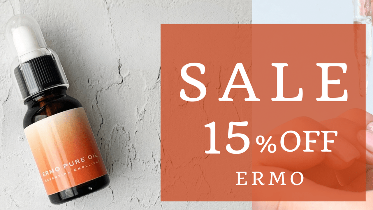 じっく【EXピュアオイル】旧エナブルオイル　1本 じっく【EXピュアオイル】旧エナブルオイル 1本 2025年最新】SC