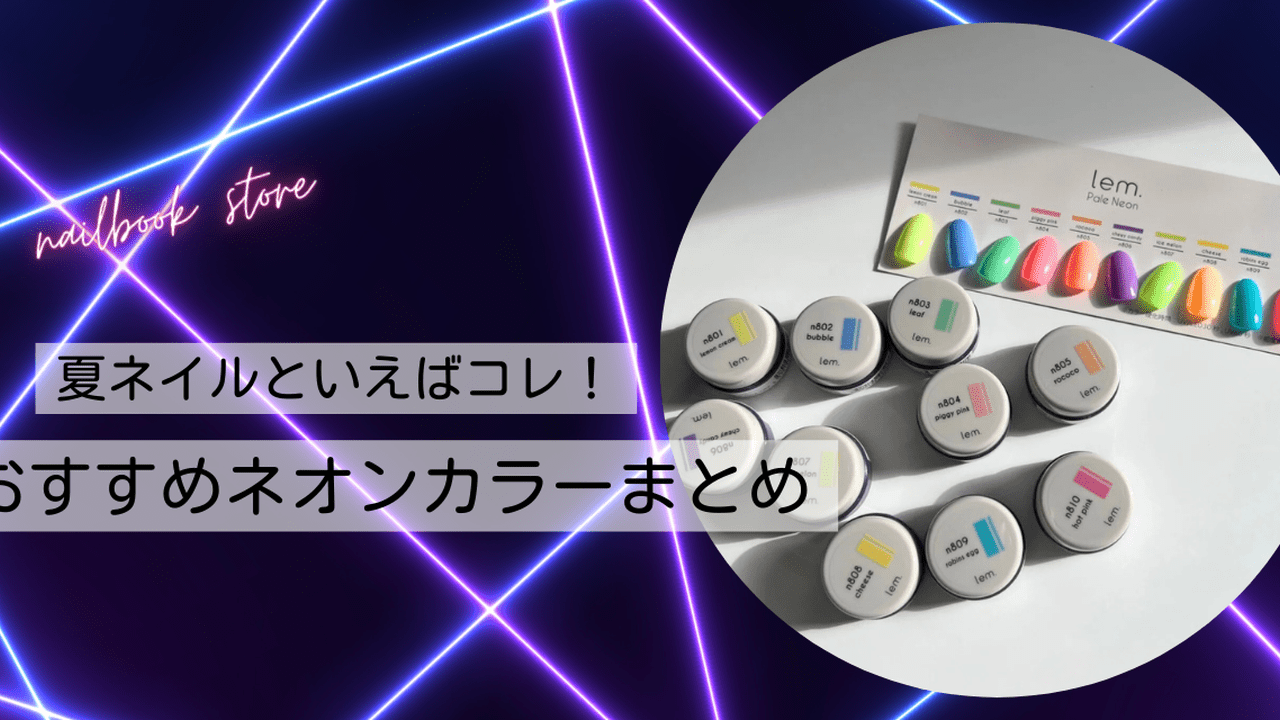 イルビゾンテ　ネオンカラー　ネイビーネオングリーン 楽天市場】ネオンカラー（ブランドイルビゾンテ）（レディース