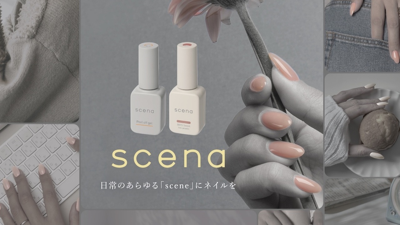 scena シーナ カラージェル クリアジェル 10本セット カジュアルに楽しむ新生ジェルブランド「scena（シーナ）」デビュー！