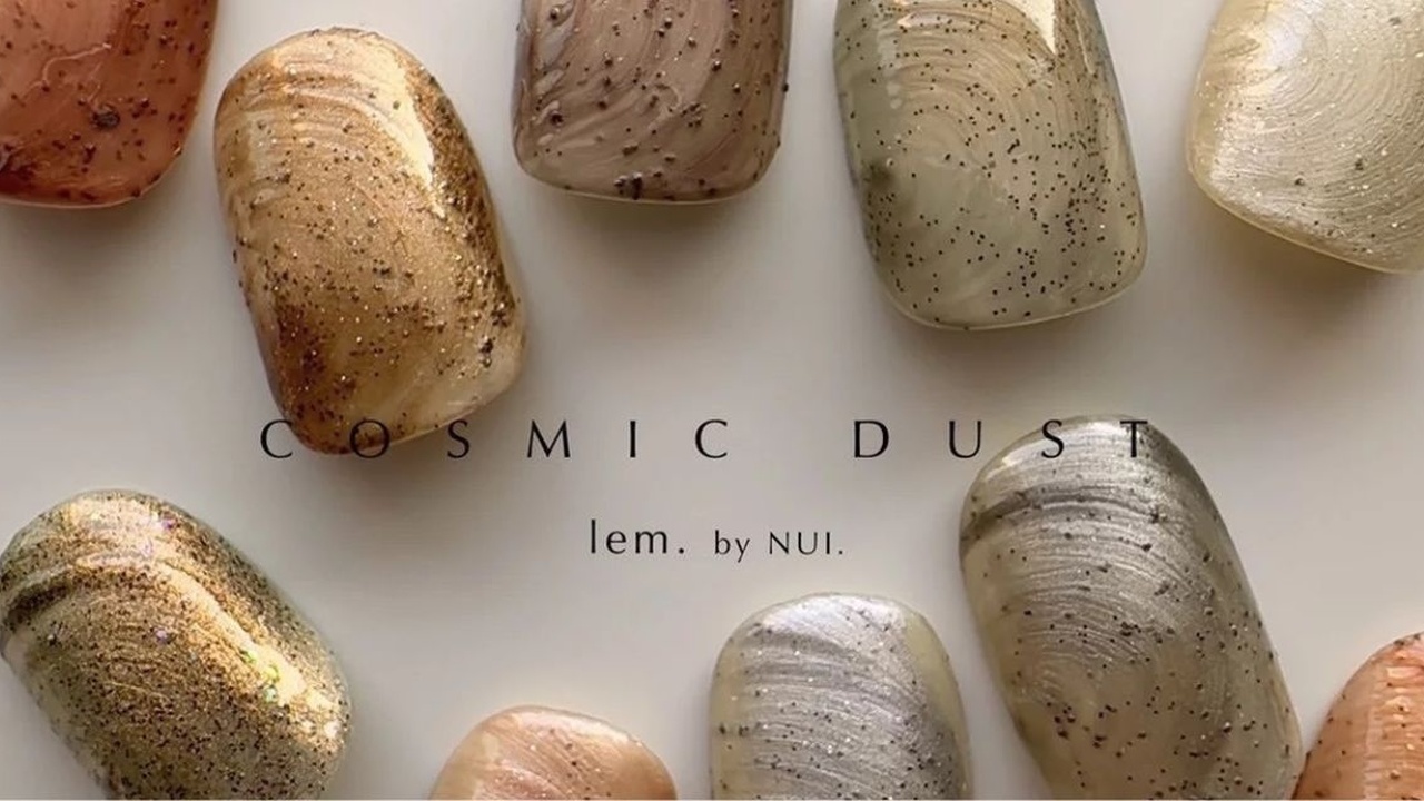 lem. カラージェル コズミックダストコレクション10色セット lem. カラージェル コズミックダストコレクション10色セット
