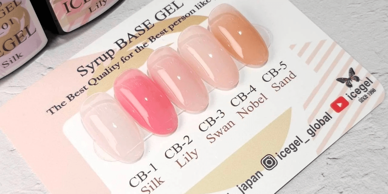 ICE GEL ABLACK シロップベースジェルセット　ジェルアレルギー対応 ICE GEL ABLACK シロップベースジェルセット ジェルアレルギー対応