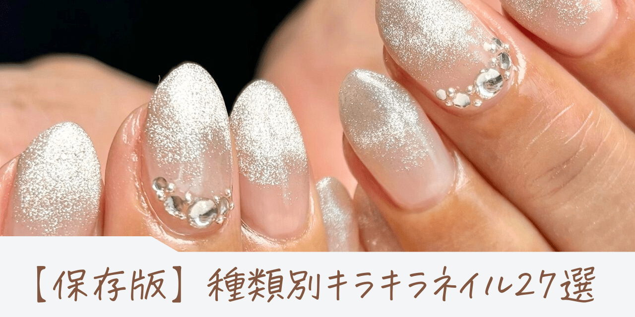 ジェルネイル カラージェル5色セット レッド プロ用GELGRAPH 31 全商品