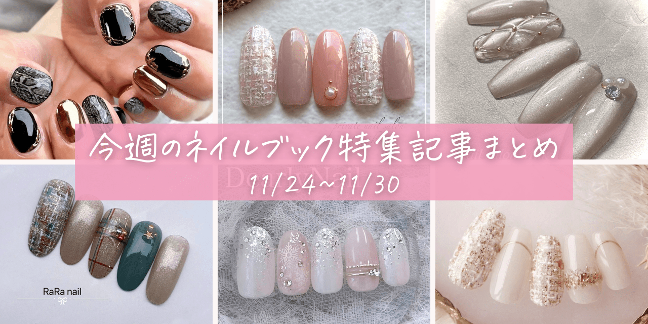 KOKOIST ネイルカラーまとめ売り ネイルカラー まとめ売り ココイスト 22個 ③