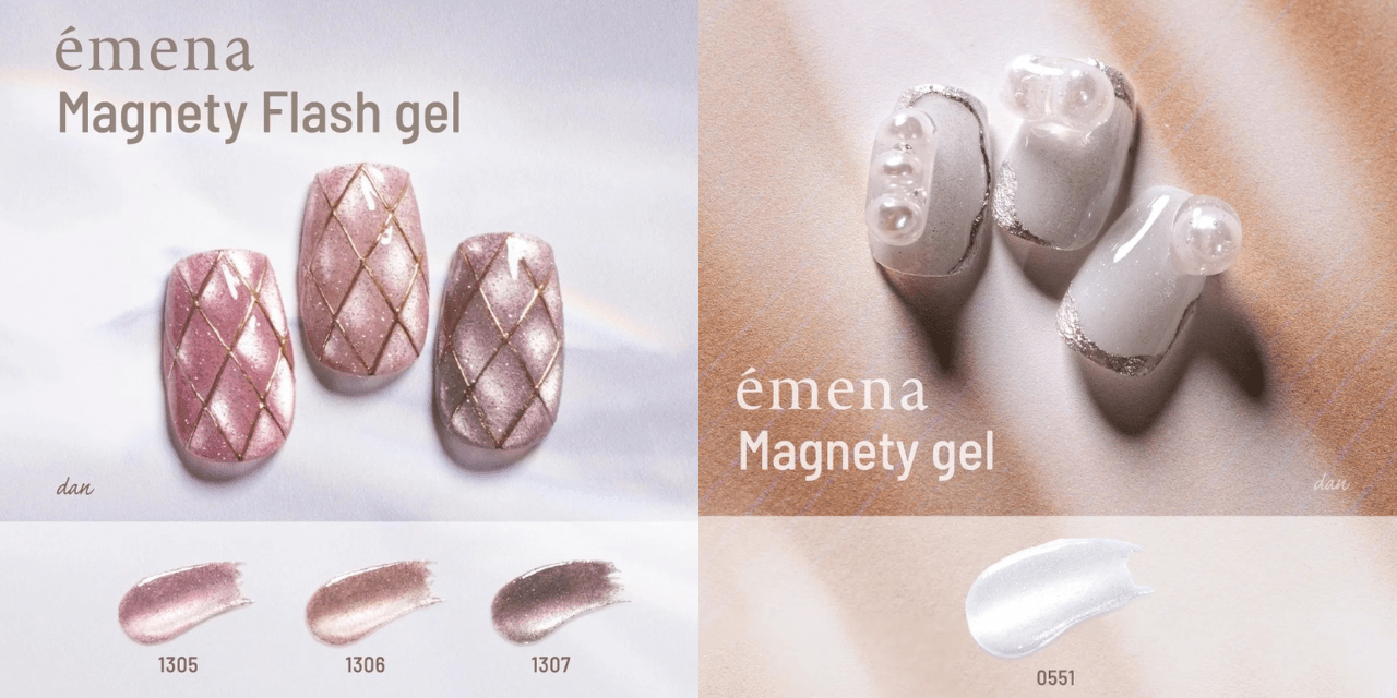 可愛い新作続々！冬空のような輝き♡emena「マグネティフラッシュ