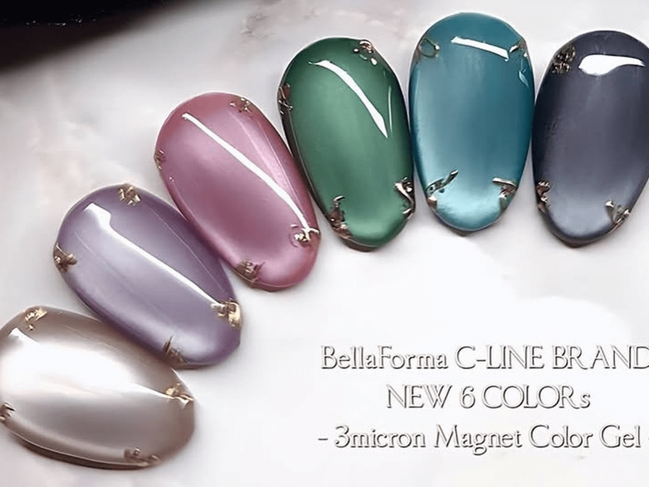 驚きの極微粒子マグの世界へ♡BellaForma Cライン「QUEENS GLOSS