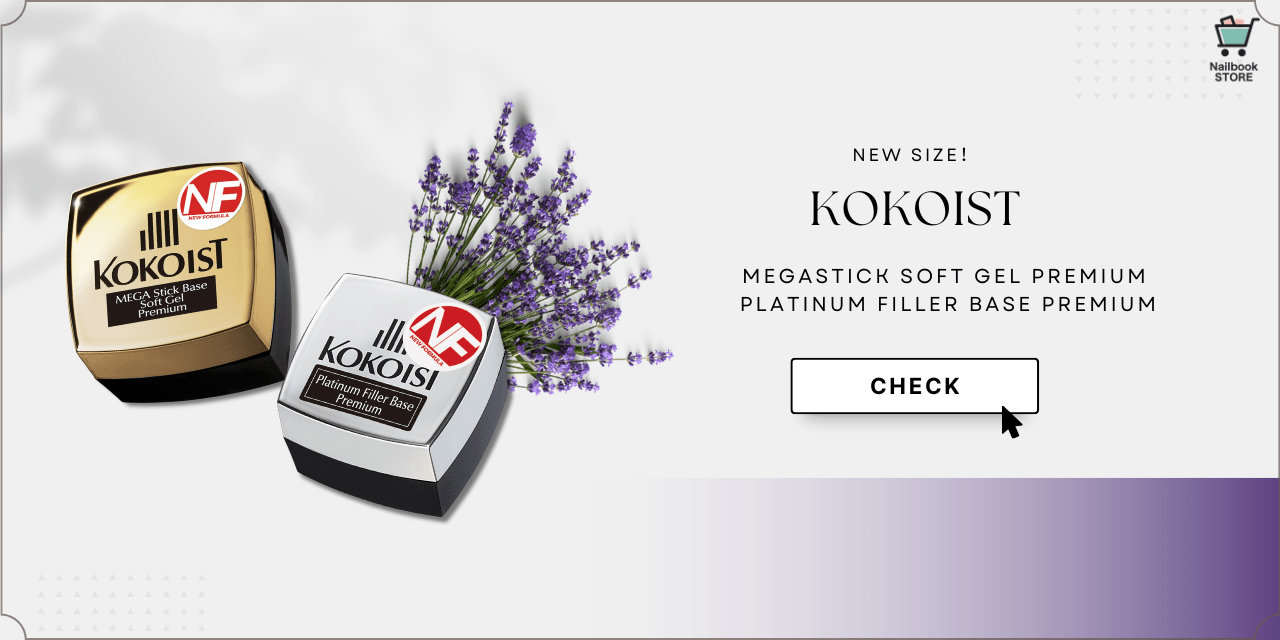 KOKOIST人気ベースジェル2種に4gサイズが登場！