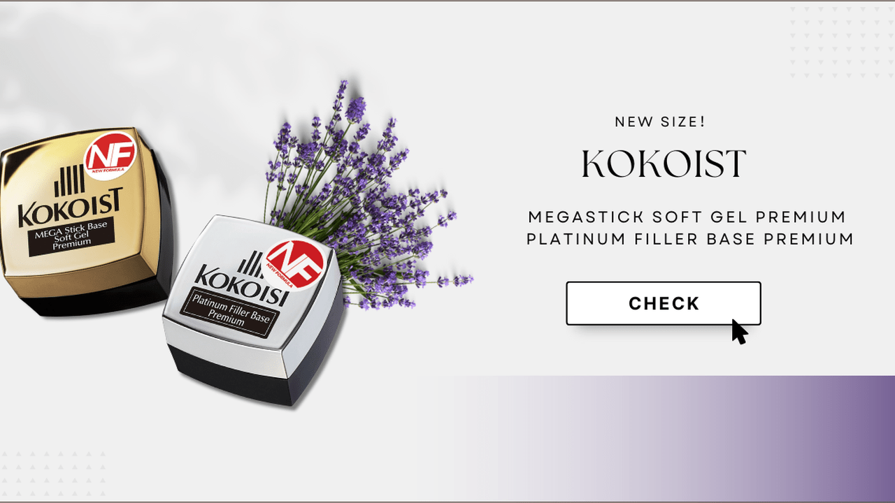 KOKOIST人気ベースジェル2種に4gサイズが登場！