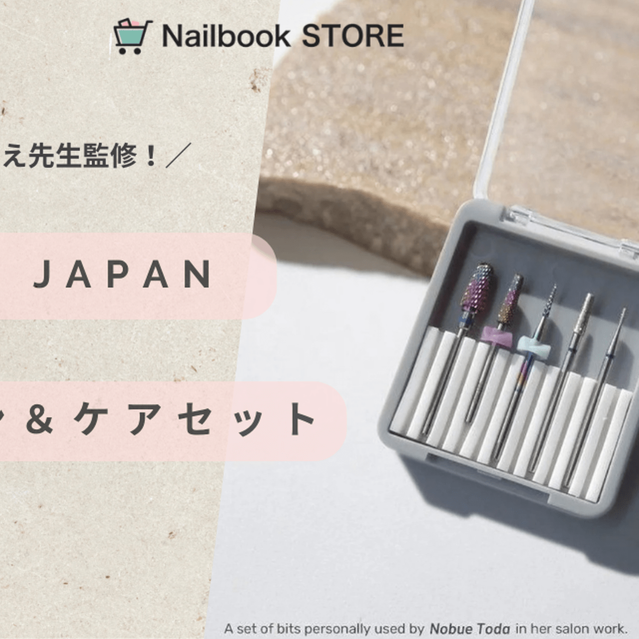 Star Bit's／ブラシレス集塵機 シルフィー 集塵機・器具 | ライフ