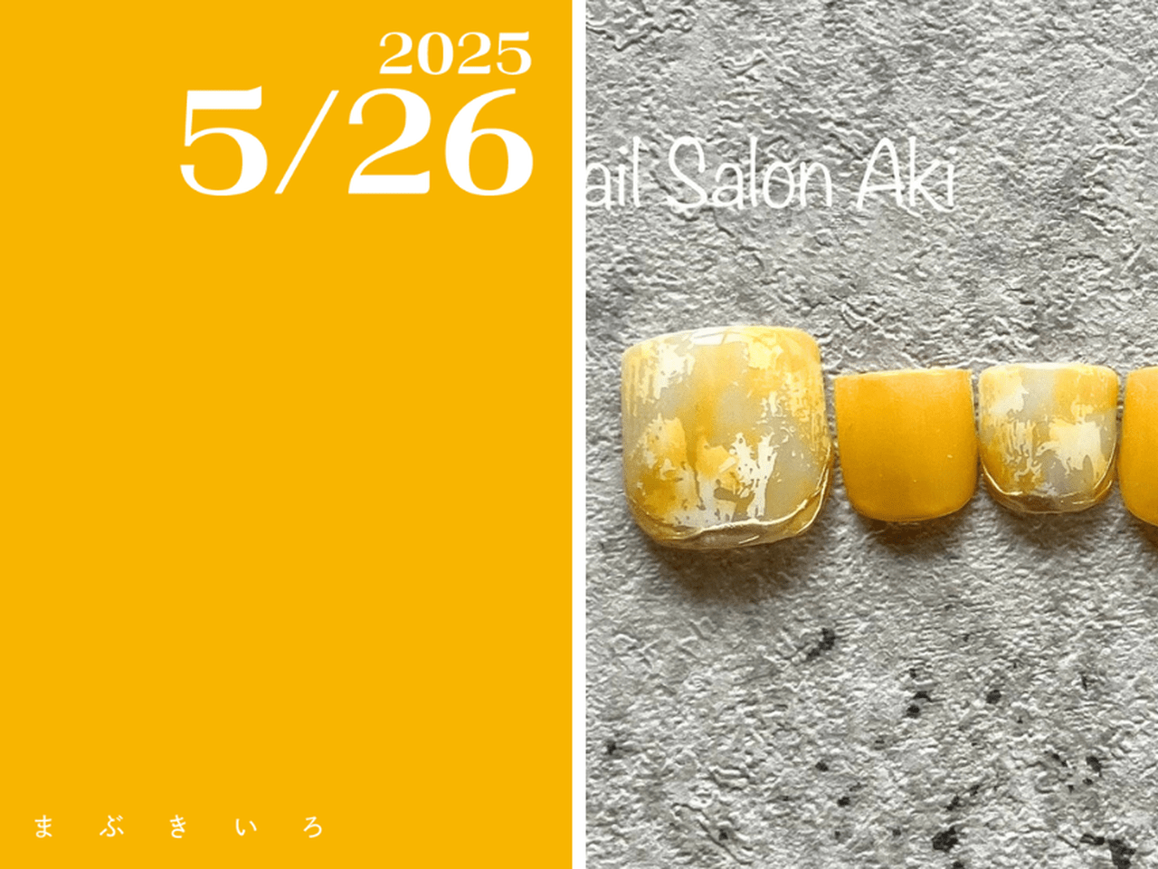 ネイルで楽しむ今日の色】5/26は山吹色！鮮やかな黄から紅へ♡|人気