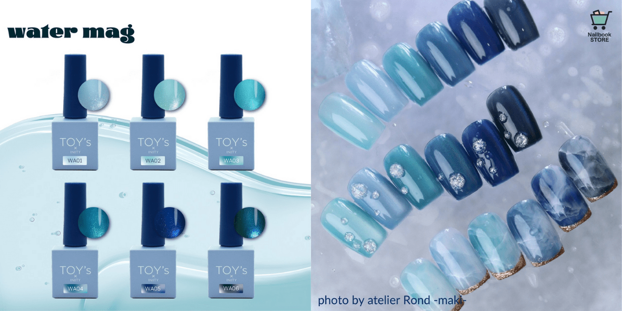 トイズ toy's ぷる桃マグ ウォーターマグ ブルー ピンク TOY's × INITY