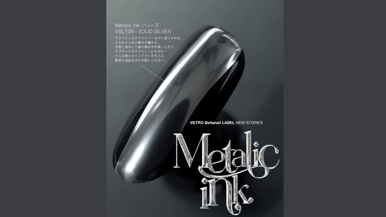 ナ*く様 銀杯 SILVER シルバー 輪島塗り VETRO『SOLID SILVER （ソリッドシルバー）』【Metalic ink