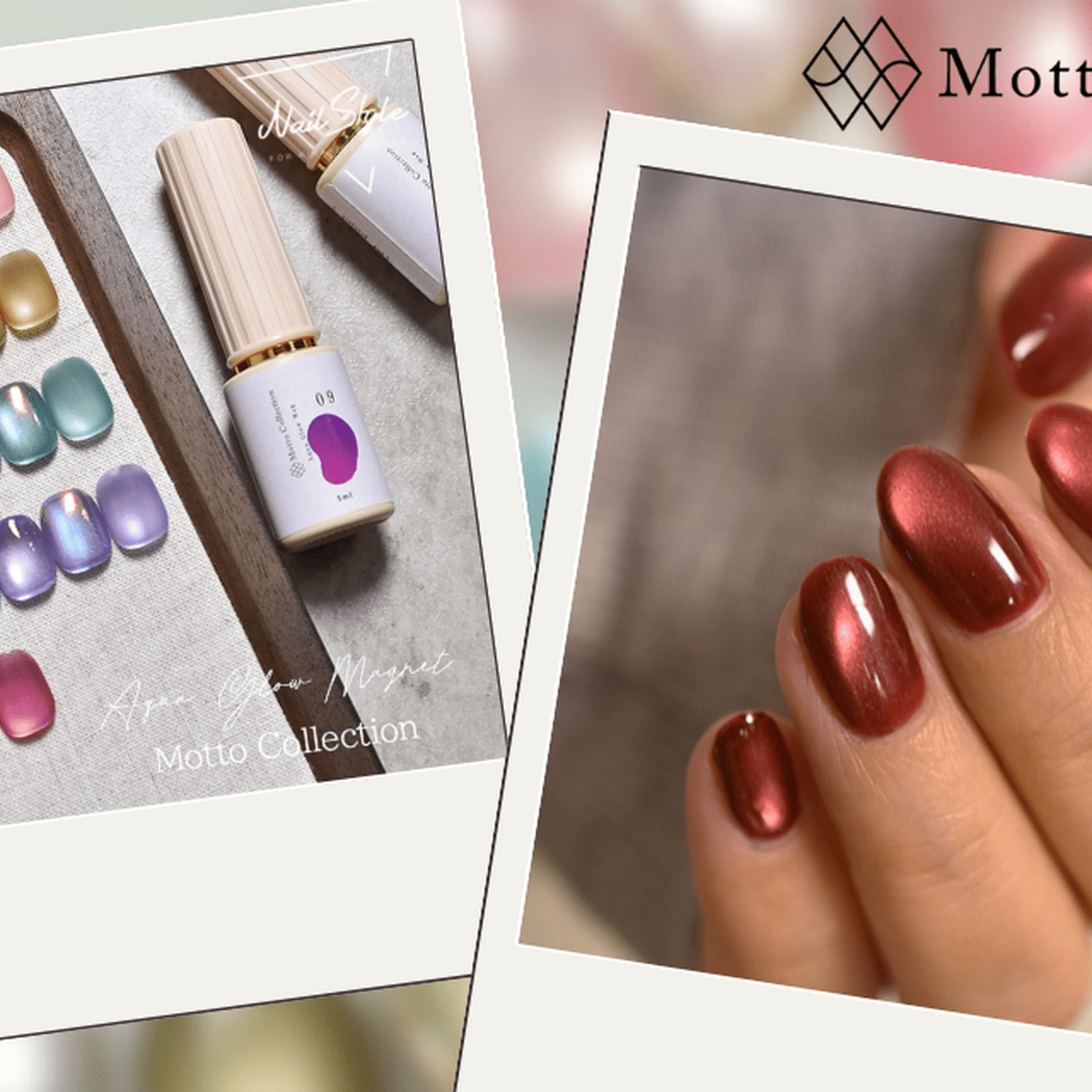 Motto Collection』取り扱い開始しました♡