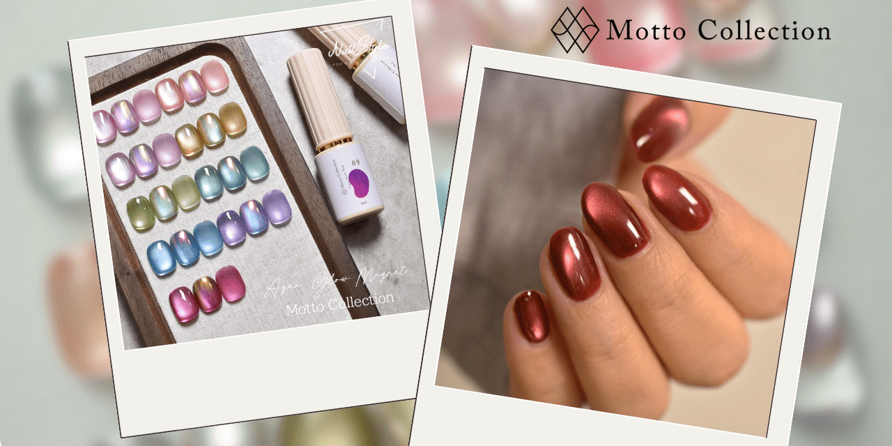 Motto Collection』取り扱い開始しました♡