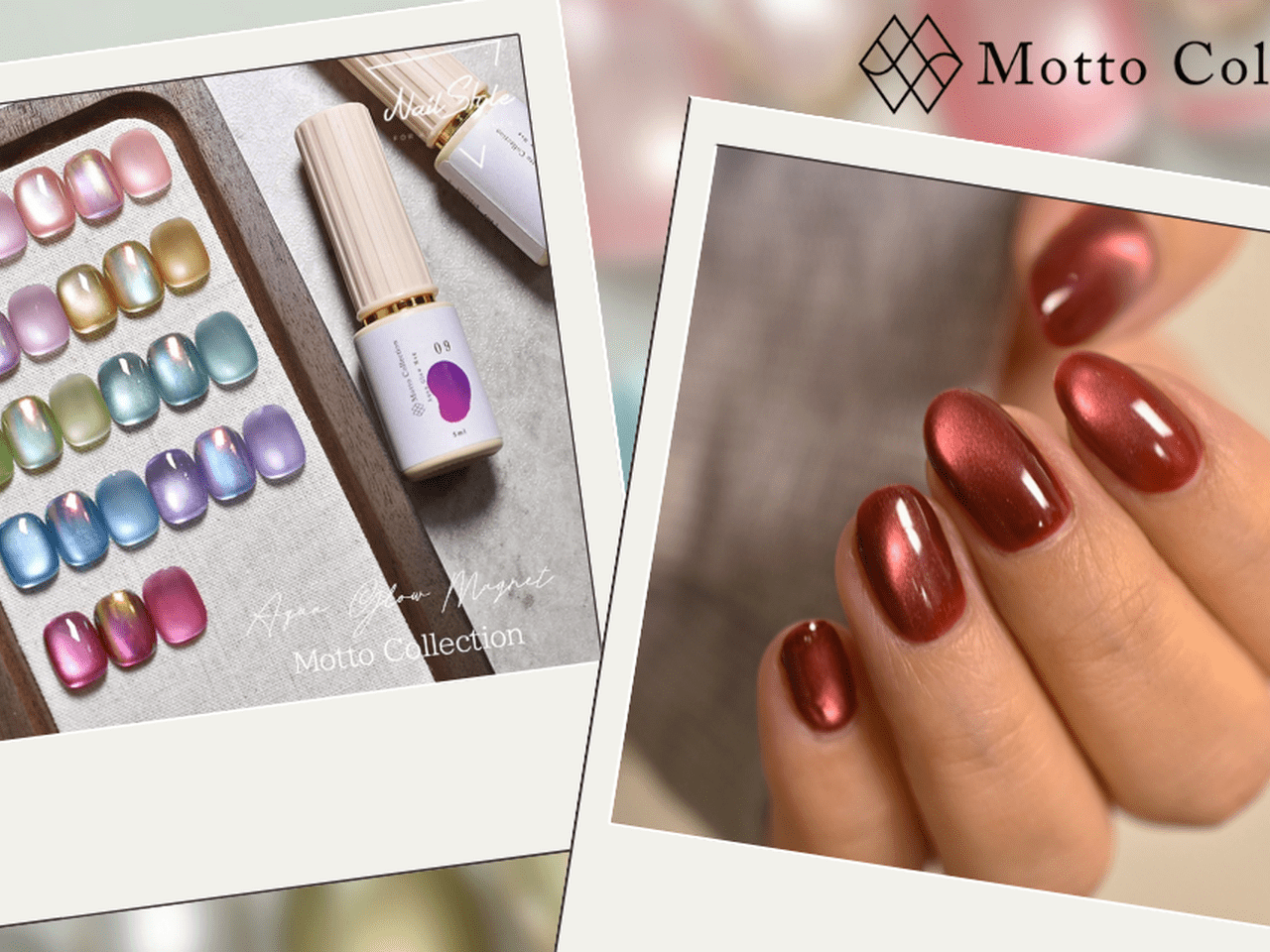 Motto Collection』取り扱い開始しました♡