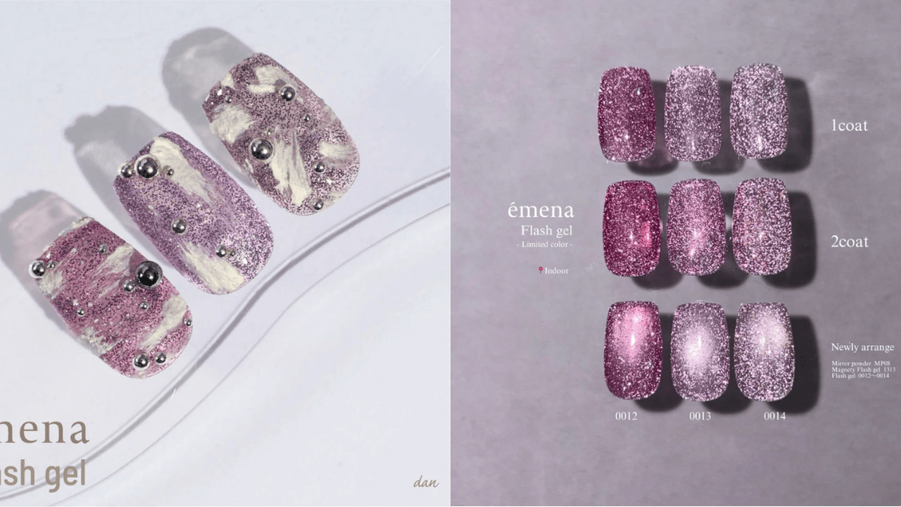 【最終値下げ】エメナ　フラッシュジェル7本セット emena エメナ Flash gel フラッシュジェル 8g 全7色［1000〜1006