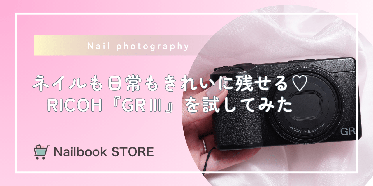 RICOH 28-300m 単焦点レンズ RICOH 28-300m 単焦点レンズ