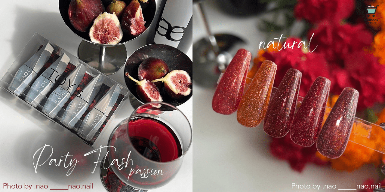 情熱の輝きを纏う♡TOY's × INITY『パーティーフラッシュ パッション