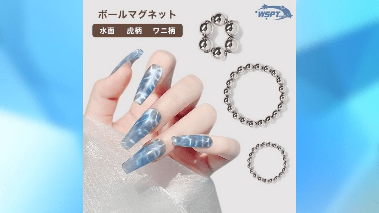 WSPT JAPAN ネイルマシン　Rikiデジタル表示 みなもン先生おすすめ！】 ・充電式コードレス ハイトルクネイルマシン