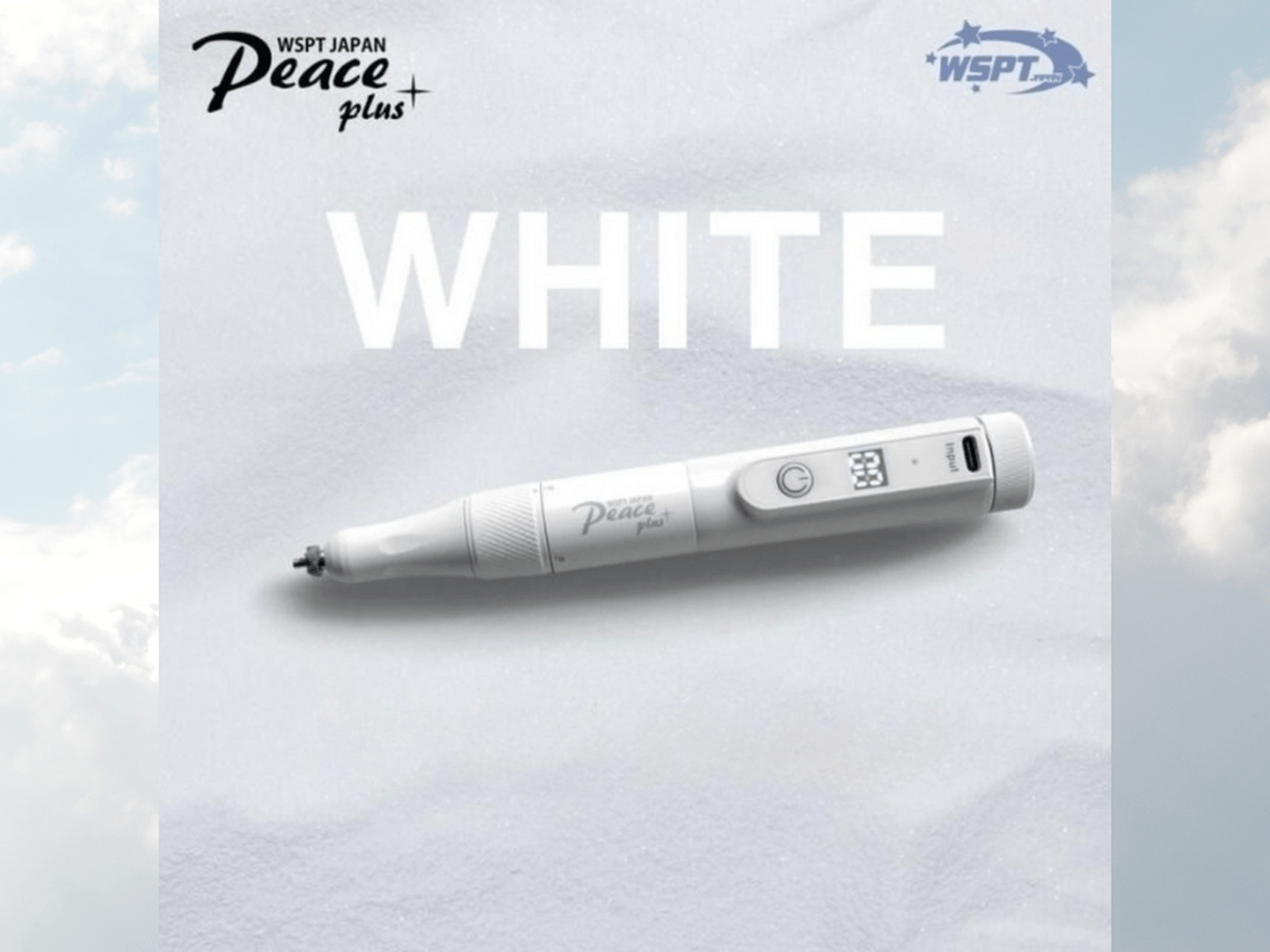 人気シリーズがパワーアップ♡WSPT JAPAN『ネイルマシン ピースプラス