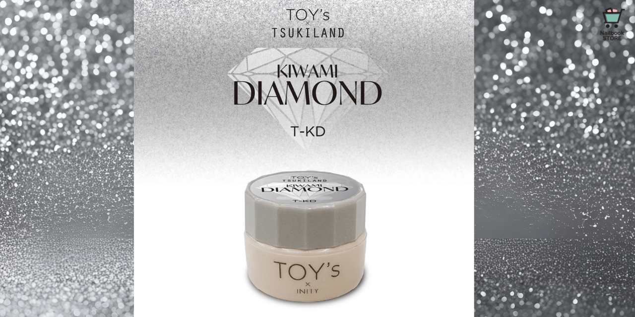 トイズ アイニティ 極み kiwami TOY＇s x INITY 極みベージュ | TOY's × INITY（トイズ