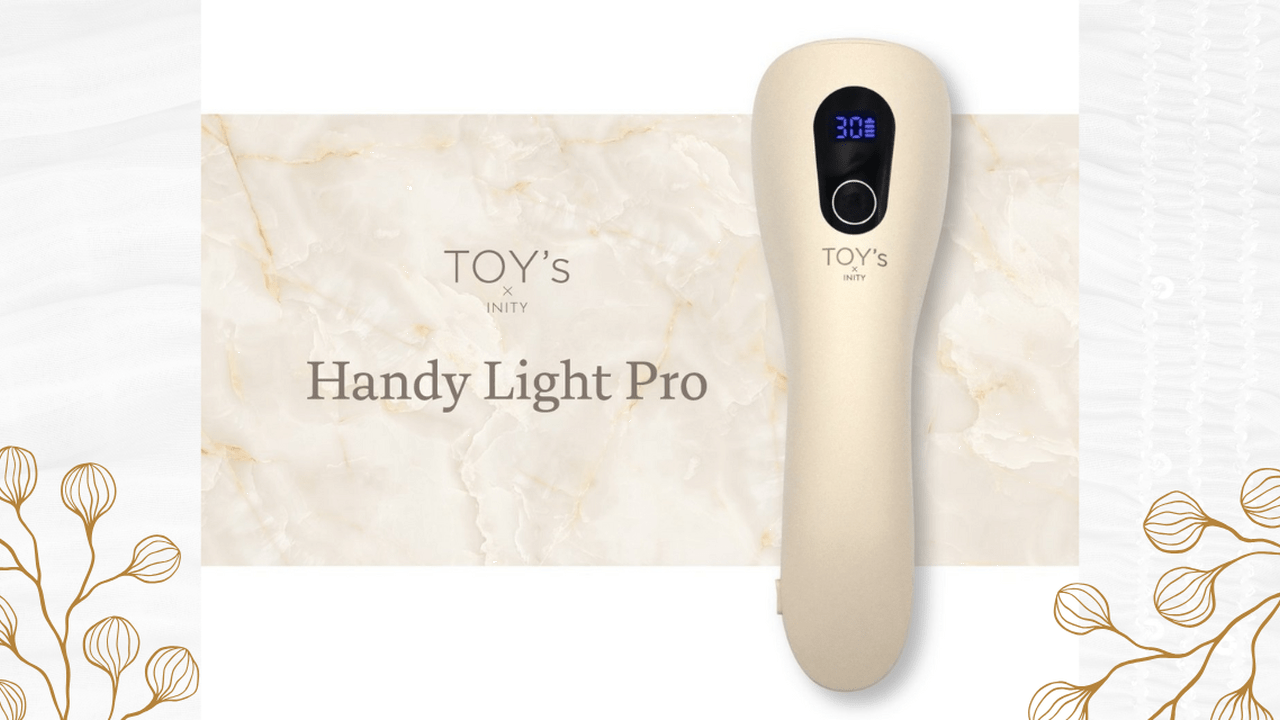 TOY'S Handy Light Pro トイズ ハンディライトプロ 人気モデルがパワーアップ♡TOY's × INITY『ハンディライトプロ』が登場！