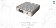 TOY＇s x INITY コードレスハイパワーダストコレクター