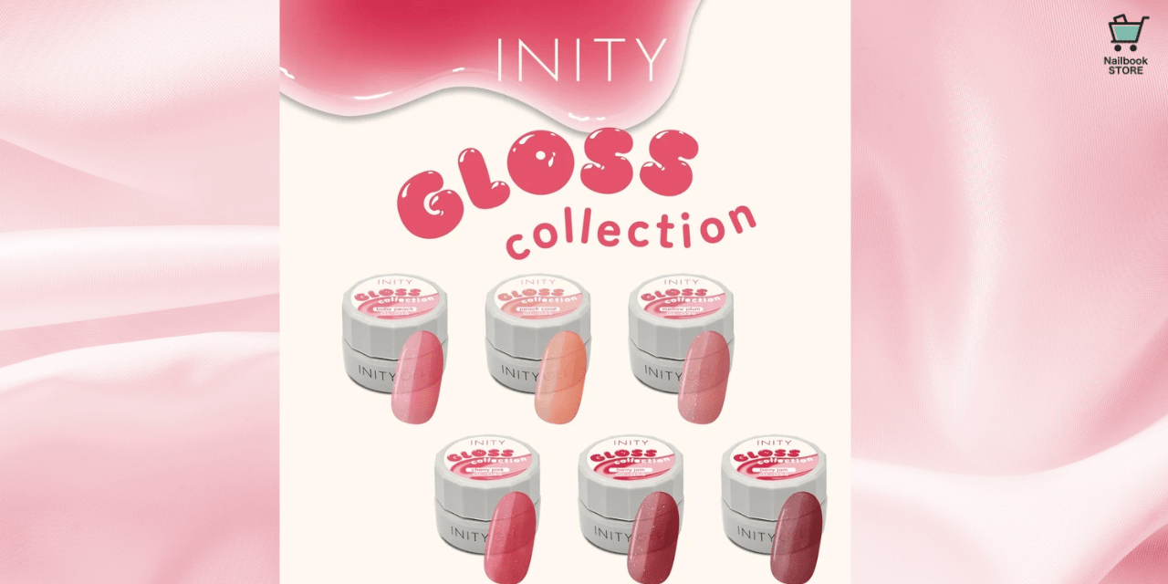 艶っぽおフェロカラーで指先に恋する輝きを・・・♡INITY『ハイエンド