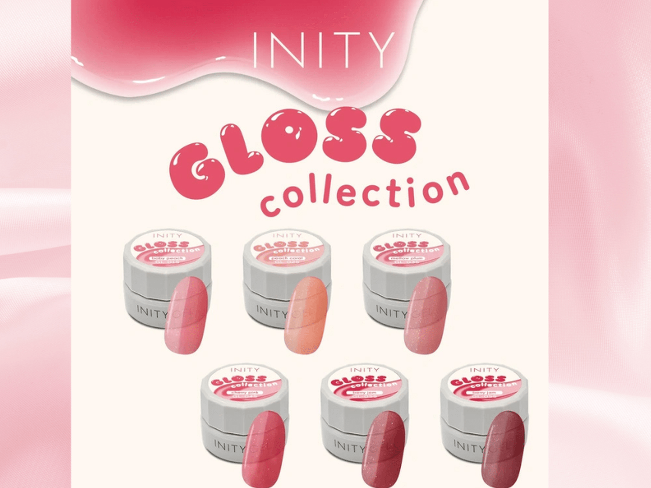 艶っぽおフェロカラーで指先に恋する輝きを・・・♡INITY『ハイエンド