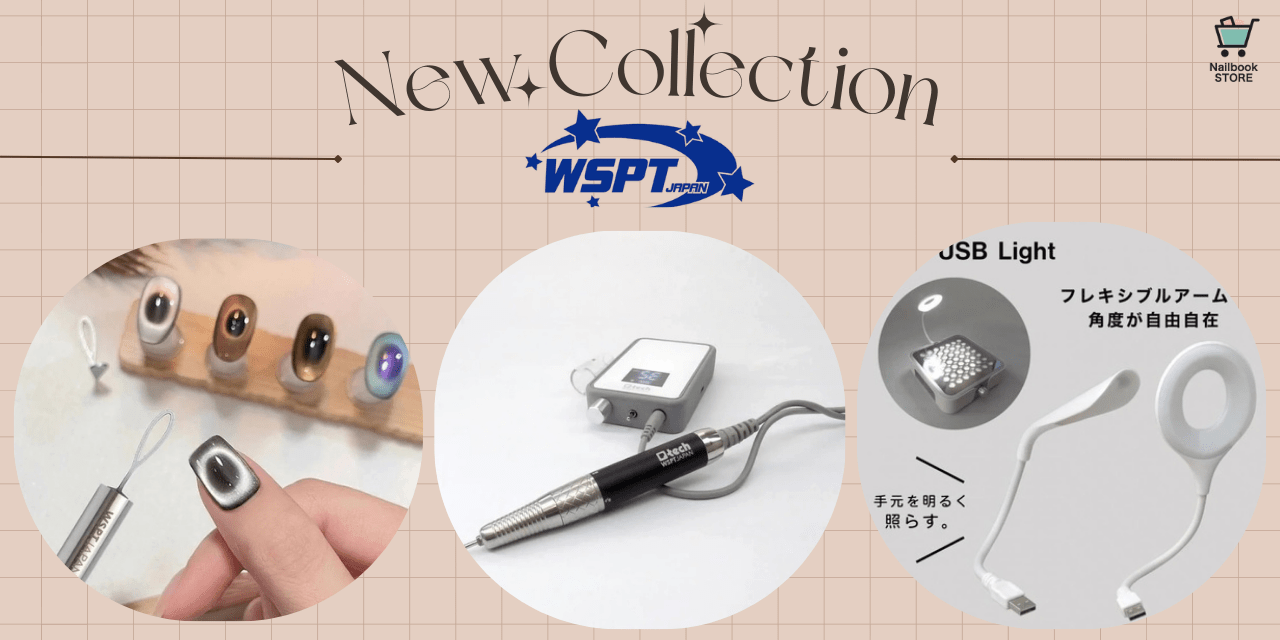 WSPT JAPANから新商品がたくさん入荷しました♡