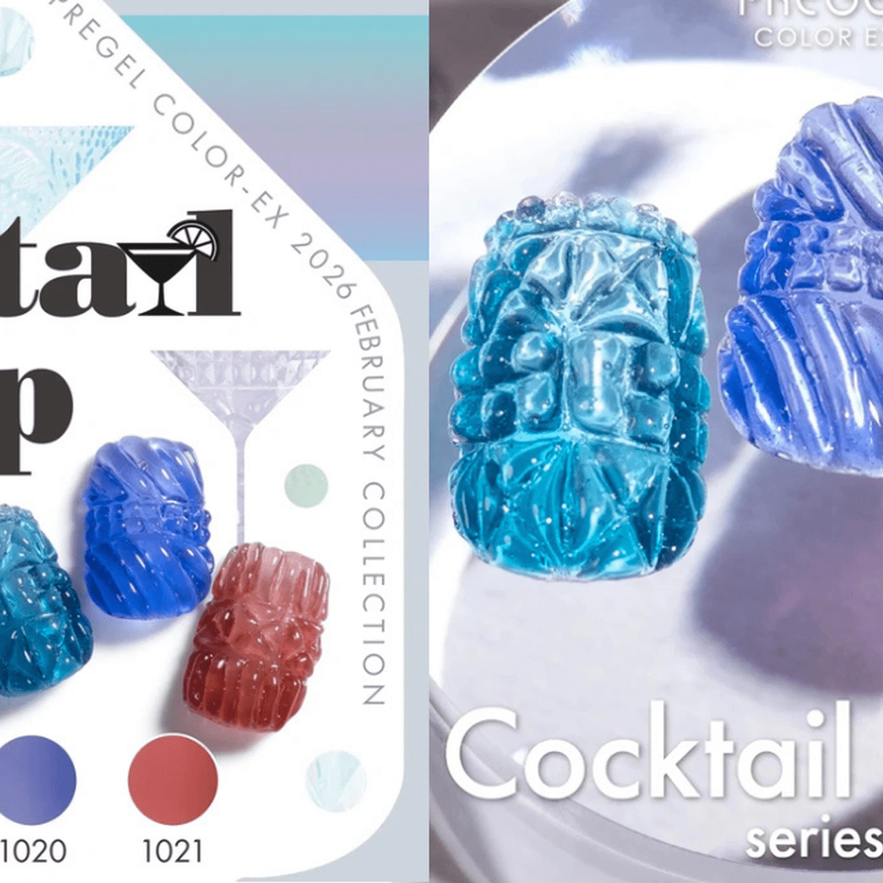 まるでカクテルのような透け感カラー♡PREGEL カラーEX『カクテル